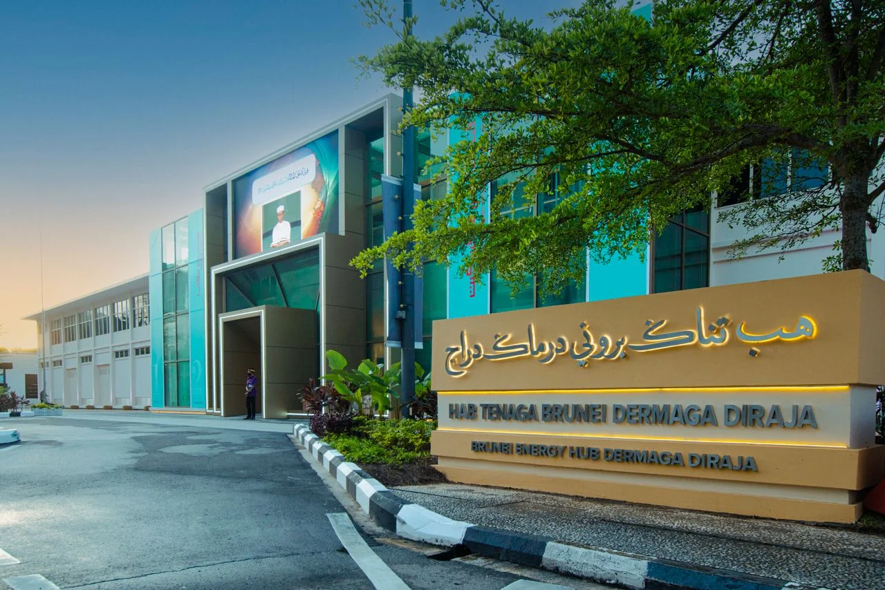 Brunei Energy Hub Dermaga Diraja