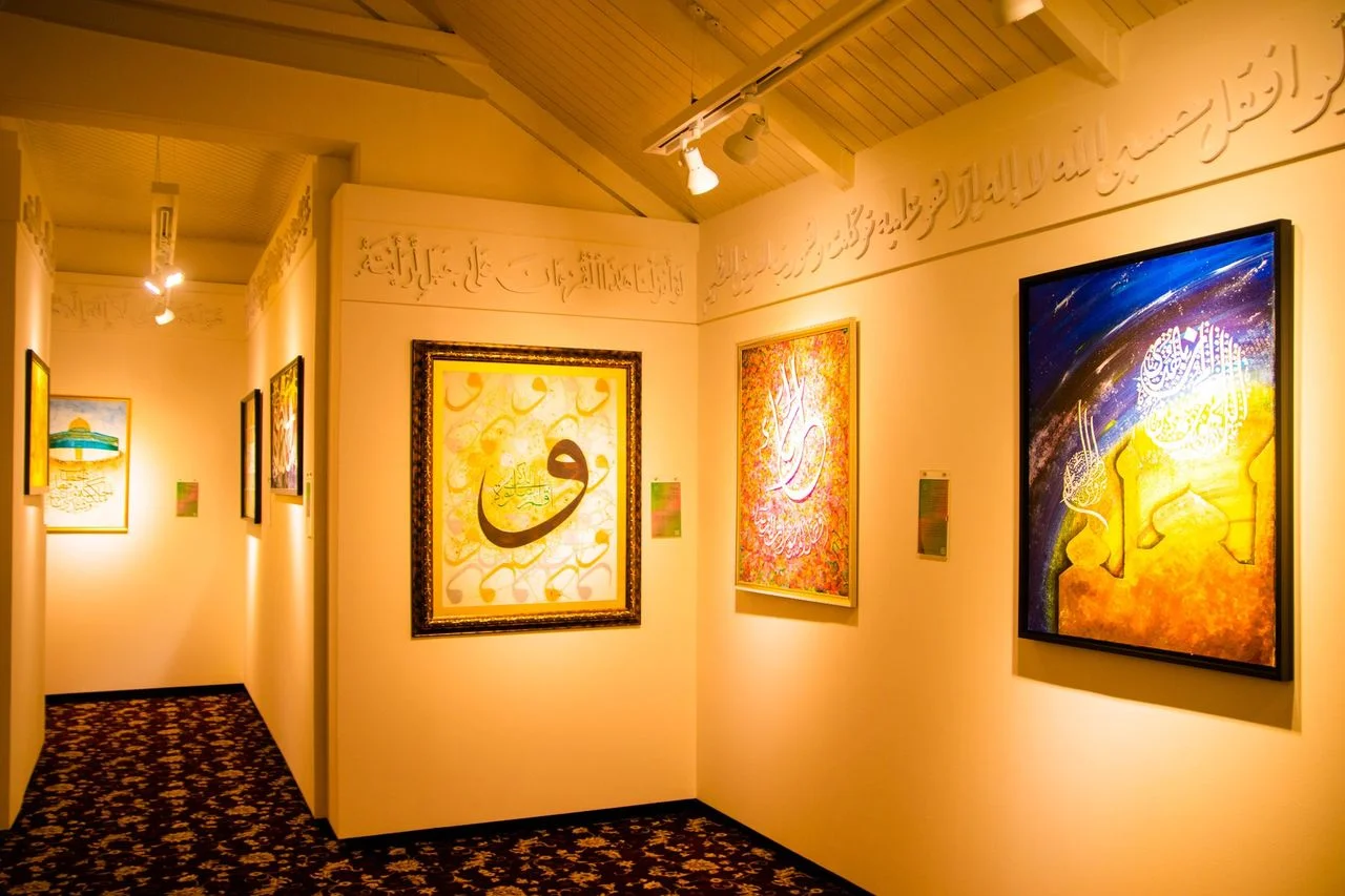 The Islamic Calligraphy and Art Study Centre, Yayasan Sultan Haji Hassanal Bolkiah