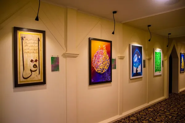 Gallery image 2