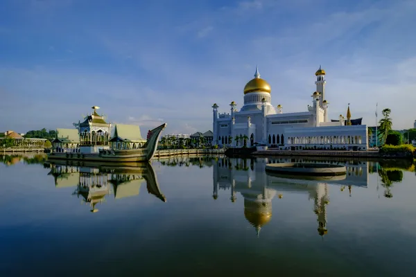 Bandar Seri Begawan
