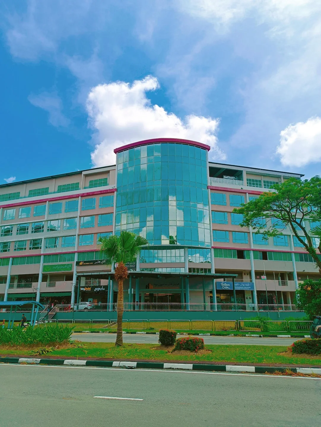 Higher Hotel