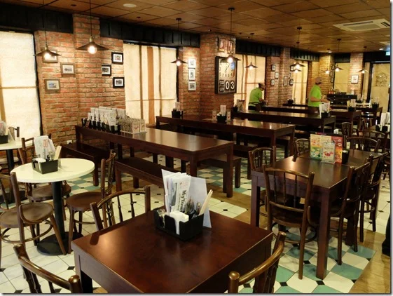 MyTown Eating House